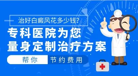 基底层色素细胞减少是什么意思