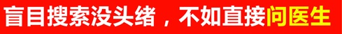 远大在什么城市，具体地址?点击咨询