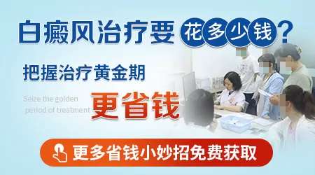 照308激光医保报销吗