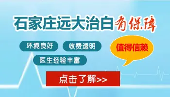 医院做308紫外线照射一次多少钱