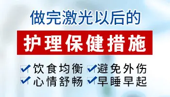 308激光治疗白斑照几次可以长出黑色素