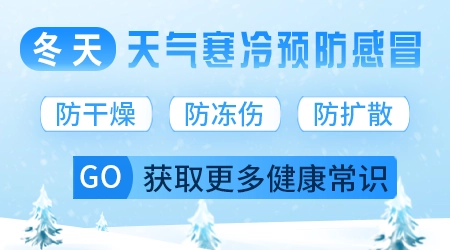 2024年目前白癜风治疗的新方法