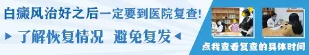 308激光变黑还需要再巩固吗