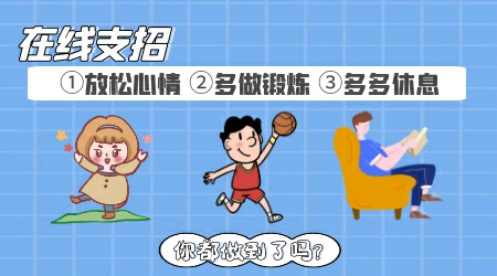 小孩白癜风怎么治