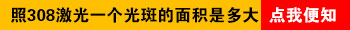 孕妇可以擦治疗白癜风的药物吗