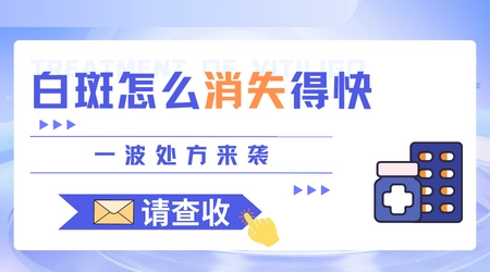 为什么专科医院的308比公立医院贵