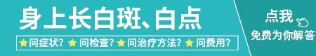 人免疫力低下会引起嘴唇长白斑吗