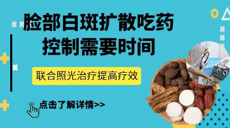 两侧嘴角发白是什么原因导致的